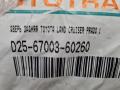 STTY910411 Дверь правая задняя Toyota Land Cruiser Prado 120 2006г. - фото №3