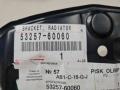 5325760060 Кронштейн радиатора Lexus LX 570 URJ200 2007г. - фото №2