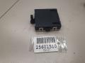 A2229001814 Блок комфорта задней левой двери Mercedes S-klasse W222 2017г. - фото №2
