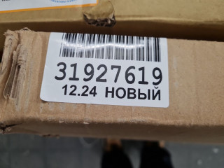 Капот, ориг. номер 6N5823031, Volkswagen Polo Sedan 2014-2018