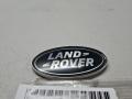 LR063650 Эмблема Land Rover Discovery 2017г. - фото №4