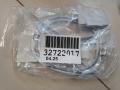 C23551731A Эмблема решетки радиатора Mazda 3 BM 2016г. - фото №3