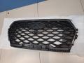 STCHTG7PROMX0930 Решетка радиатора Chery Tiggo 7 Pro Max 2022г. - фото №5