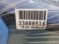 A2056701100 Стекло лобовое Mercedes C-klasse W205 2014г. - фото №7