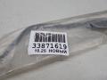 8524160100 Поводок стеклоочистителя задний Toyota Land Cruiser Prado 120 2006г. - фото №3