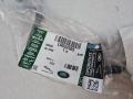 LR052505 Трубка топливная Land Rover Range Rover Sport 2013г. - фото №2