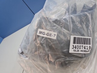Комплект брызговиков, ориг. номер GAPP001FX11, Geely Atlas (FX11)