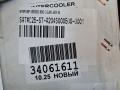 A2045000500 Интеркулер Mercedes C-klasse W204 2011г. - фото №4