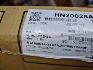 Капот, ориг. номер HN20025A, Hyundai Elantra XD 2003-2010