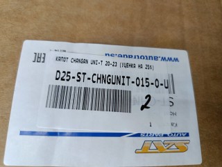 Капот, ориг. номер STCHNGUNIT0150, Changan UNI-T 2020-2026