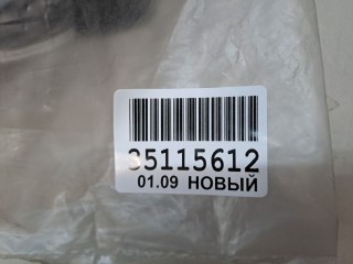 Воздуховод радиатора правый, ориг. номер 25321H5000, KIA Rio 2015-2017