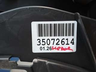 Воздуховод радиатора нижний, ориг. номер 1791900, Ford Fiesta Mk5 2001-2007