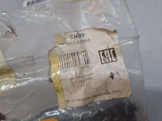Фонарь подсветки номерного знака, ориг. номер M113717010, Chery M11 A3 2010-2015
