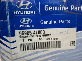 Датчик температуры воздуха, ориг. номер 969854L000, Hyundai Solaris 2010-2014