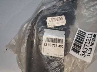 Кронштейн бампера заднего правый, ориг. номер 8200735450, Renault Sandero 2009-2014