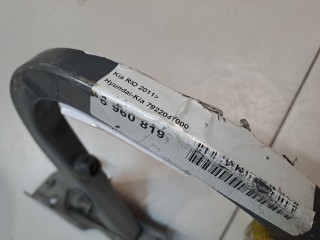 Петля крышки багажника правая, ориг. номер 792204Y000, KIA Rio 3 2011-2015