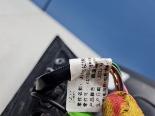 Зеркало правое, ориг. номер 601000688AADQJ, Chery Tiggo 7 Pro 2016-2020
