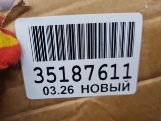 Крышка багажника, ориг. номер ST20K50750, KIA K5 2018-2020