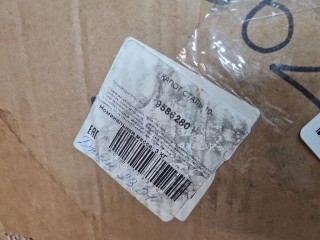 Капот, ориг. номер 9586280, Volkswagen Touareg 2010-2014