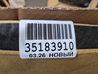 Капот, ориг. номер 101204277801C15, Geely Emgrand 7 2016-2018