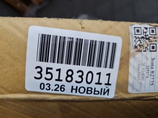 Капот, ориг. номер 8120278, Omoda C5 2021-2025