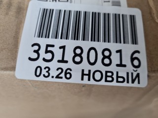 Капот, ориг. номер SH000050, Hyundai Solaris 2010-2014