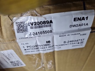 Капот, ориг. номер CV20089A, Chevrolet Lacetti 2004-2013