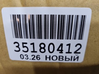Капот, ориг. номер CV20089A, Chevrolet Lacetti 2004-2013