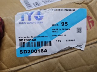 Капот, ориг. номер SD20016A, Skoda Rapid 2012-2017