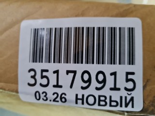 Капот, ориг. номер 8120078, KIA Sportage 2010-2014