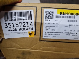 Крыло переднее правое, ориг. номер RN10060CR, Renault Logan 2 2012-2018