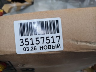 Крыло переднее правое, ориг. номер 8100905, Skoda Octavia A7 2013-2017