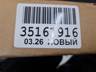Крыло переднее правое, ориг. номер 8100905, Skoda Octavia A7 2013-2017