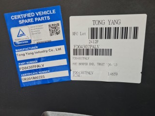 Накладка переднего бампера левая, ориг. номер FD04307PALV, Ford Transit 2006-2014