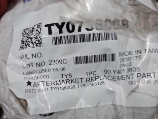 Решетка радиатора, ориг. номер TY07380GB, Toyota Land Cruiser 100 2003-2005