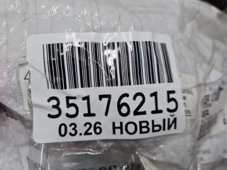 Решетка радиатора, ориг. номер TY07380GB, Toyota Land Cruiser 100 2003-2005