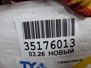 Решетка радиатора, ориг. номер SD07008GA, Skoda Octavia A5 1Z 2004-2009