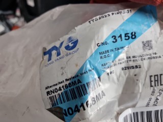 Накладка переднего бампера, ориг. номер RN04168MA, Renault Kaptur 2016-2020