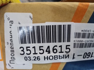 Крыло переднее правое, ориг. номер RN38101600R00, Renault Logan 2 2012-2018