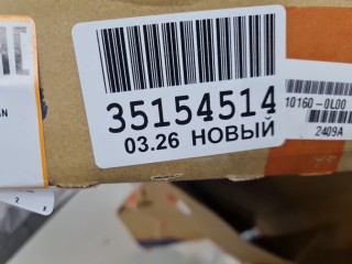 Крыло переднее левое, ориг. номер CV28101600L00, Chevrolet Cruze 2012-2016