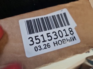 Крыло переднее правое, ориг. номер JH2110T11045R, Chery Tiggo T11 2005-2013