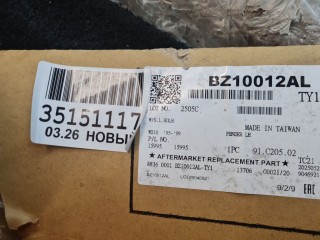 Крыло переднее левое, ориг. номер BZ10012AL, Mercedes E-klasse W210 1995-1999