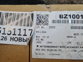 Крыло переднее левое, ориг. номер BZ10012AL, Mercedes E-klasse W210 1995-1999