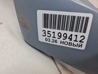 Накладка заднего бампера, ориг. номер BZ04026MA, Mercedes E-klasse W210 1995-1999