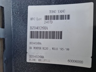 Накладка заднего бампера, ориг. номер BZ04026MA, Mercedes E-klasse W210 1995-1999