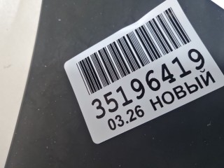 Бампер передний, ориг. номер SB04033BB, Subaru Legacy B14 2009-2013