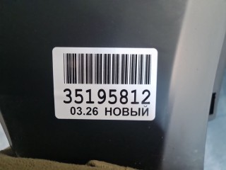 Бампер передний, ориг. номер VG58000001000, Volkswagen Tiguan 2011-2019