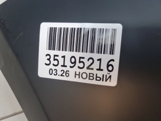 Бампер передний, ориг. номер VG58000001000, Volkswagen Tiguan 2011-2019