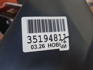 Бампер задний, ориг. номер HD04151BA, Honda Civic 4D 2008-2012