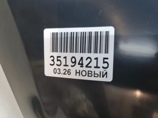 Бампер передний, ориг. номер HD04149BAS, Honda Civic 4D 2008-2012